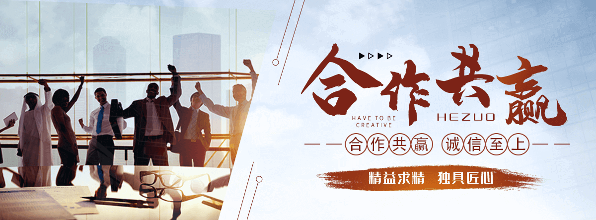 栾城阁层浇筑楼板